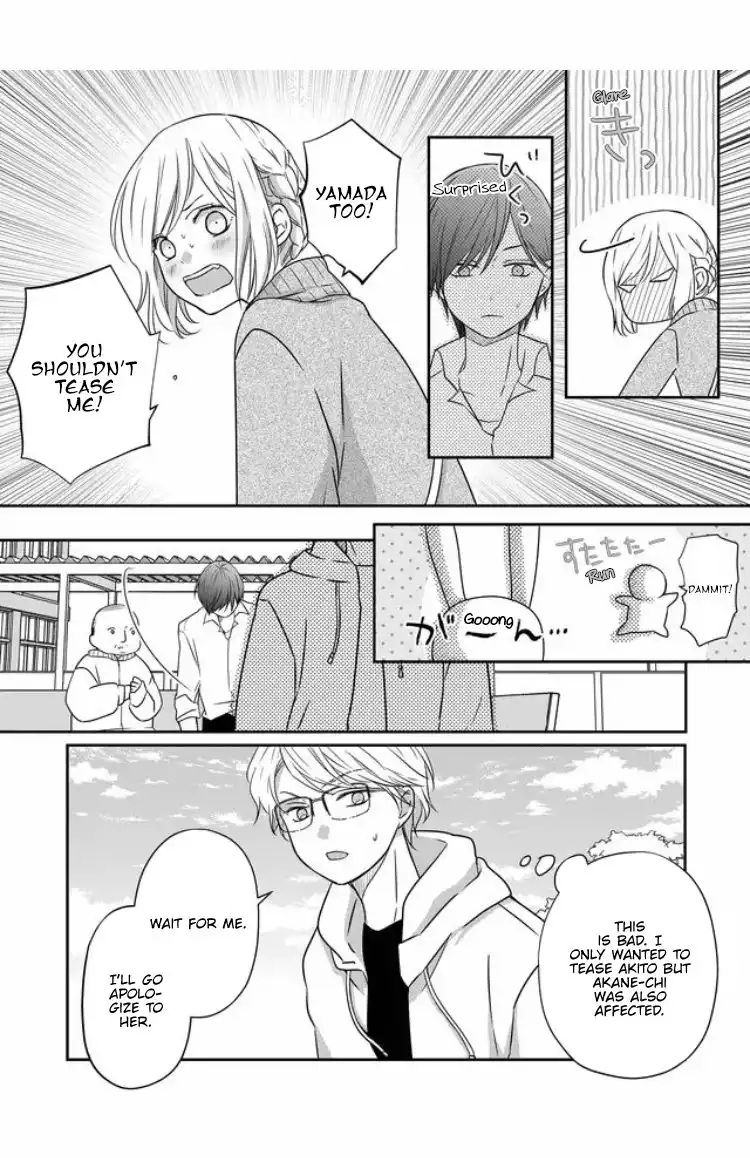 Yamada-kun to Lv999 no Koi wo Suru Chapter 23 16